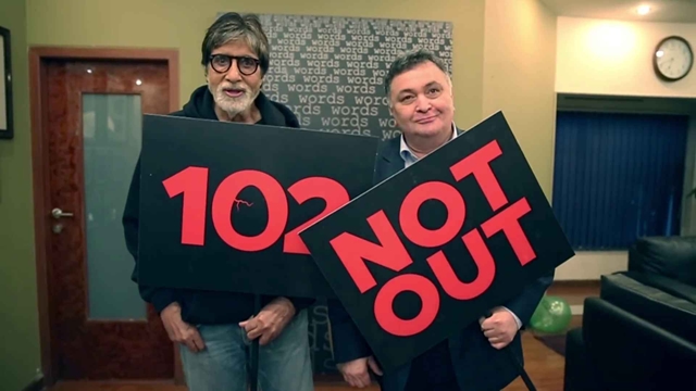 Bollywood greats Bachchan, Kapoor reunite after 27 years