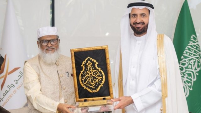 KSA agrees to sea route proposal for Bangladeshi Hajj pilgrims