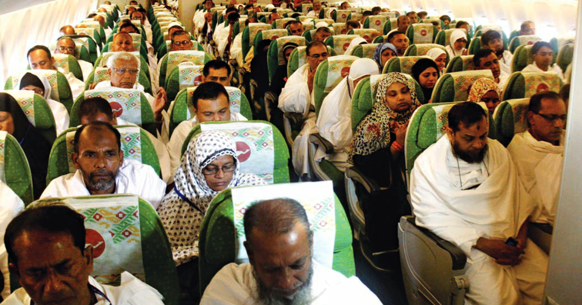 1.37 lakh Bangladeshis to perform hajj next year; deal signed