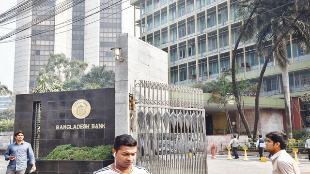 SWIFT says helping Bangladesh Bank rebuild network after cyber heist
