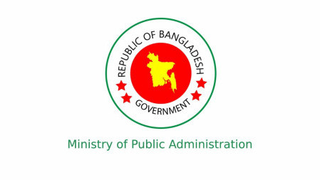 Govt employees asked to submit wealth statements