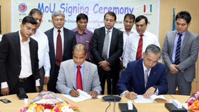 MoU signed with Japan for arsenic mitigation, sustainable construction