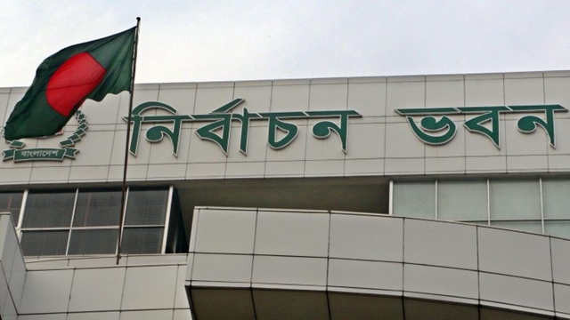 হঠাৎ জরুরি বৈঠকে বসছে ইসি; আসছে নতুন ঘোষণা
