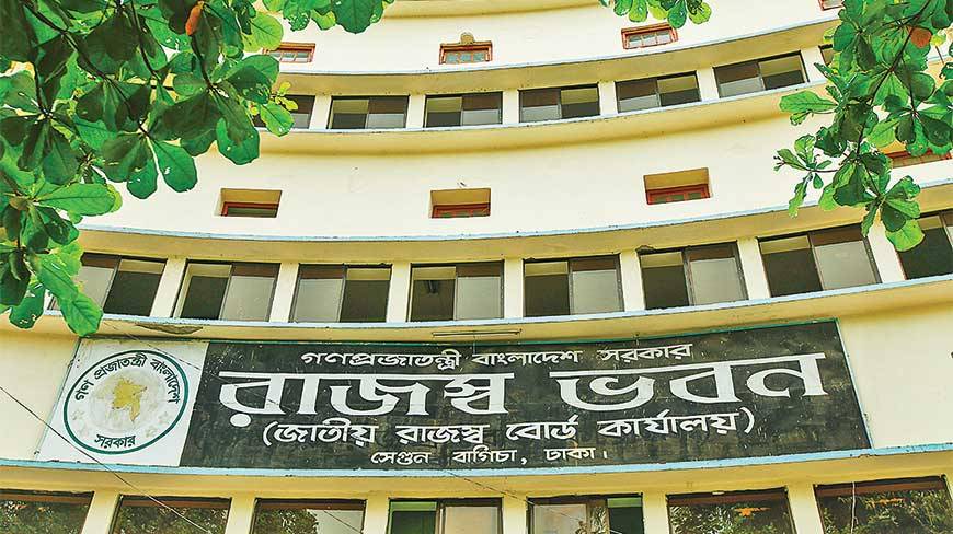 No LC without 13-digit EBIN from Nov 1
