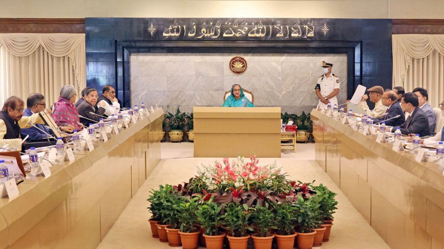Govt sets office timing from 9 am to 3:30 pm