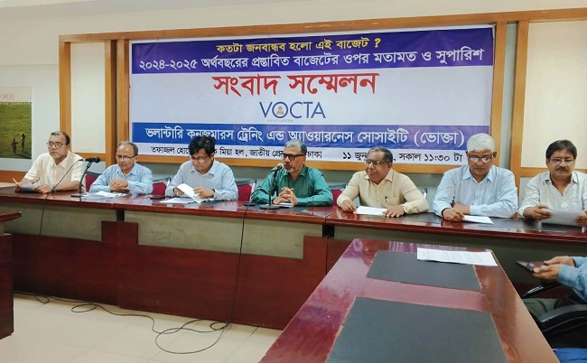 VOCTA demands scraping black money whitening provision