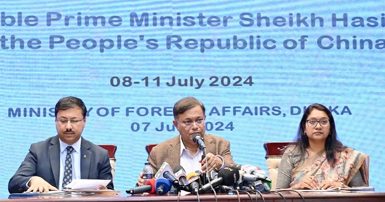 Dhaka, Beijing likely to sign around 20 MoUs; announce some dev projects: Hasan Mahmud