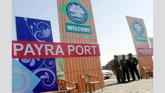 Payra channel dredging now under PPP