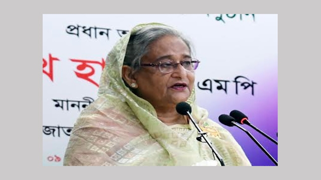 PM asks new BCS admin cadre officials to be innovative, dutiful