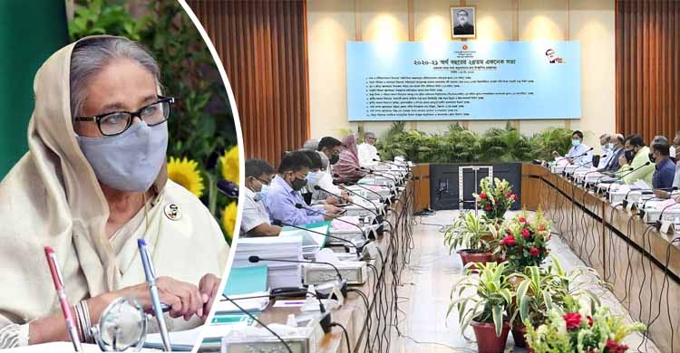 PM asks state-owned companies to be self-reliant