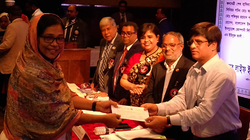 সাড়ে ২৪ কোটি টাকার বীমা দাবি পরিশোধ করল পপুলার লাইফ
