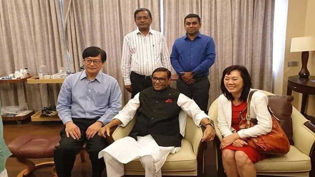 Obaidul Quader to return home Wednesday