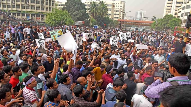 Review body recommends abolishing quotas for 1st, 2nd class govt jobs