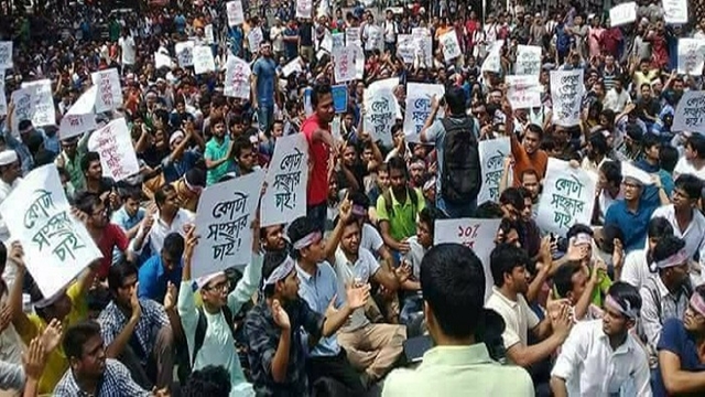 BCL claims PM will suspend all quotas