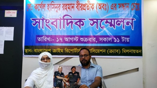 Missing Rab official returns home