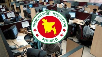 টানা চারদিনের ছুটি শুরু