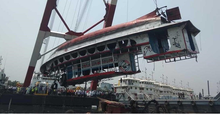 Sitalakkhya launch capsize: death toll climbs to 27 with recovery of 22 more bodies