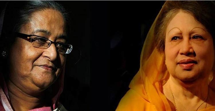 শেখ হাসিনার প্রতি খালেদা জিয়ার কৃতজ্ঞতা ও দুঃখ প্রকাশ
