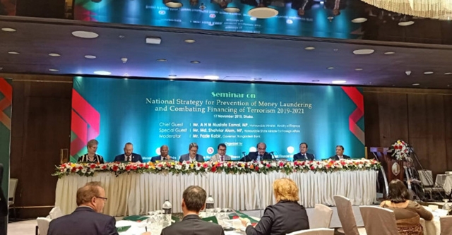 Trade-based laundering in BD was 17.5 pc from 2006-15