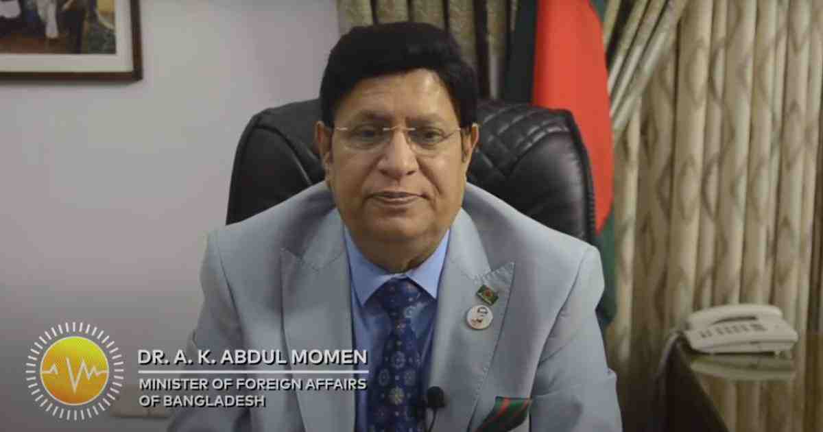 Bangladesh announces $50,000 contribution to Global Goal mission 