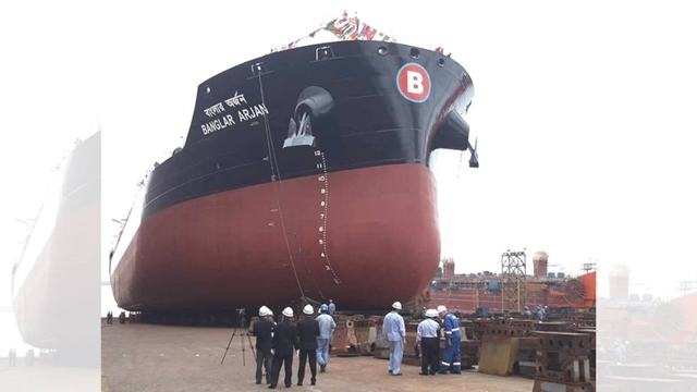 BSC moves to induct 32 vessels by 2041