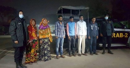 6 held with snake venom worth Tk 75 crore in city