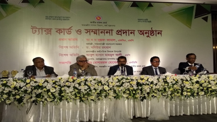 Kamal vows to cut tax rates using all matrixes