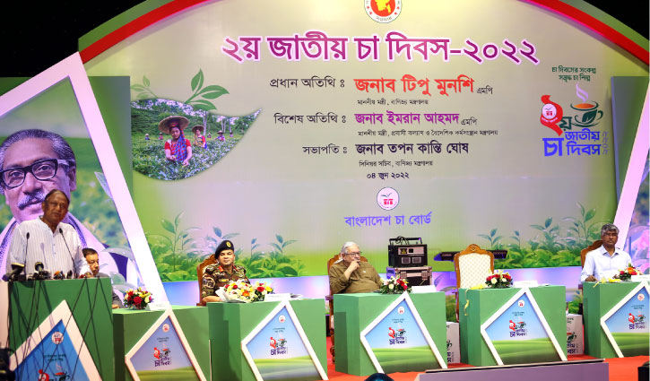 Tea production increasing by 5 percent each year: Commerce Minister