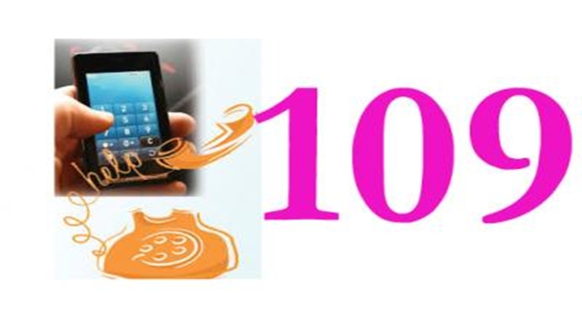 109 toll-free helpline becomes great solace to women