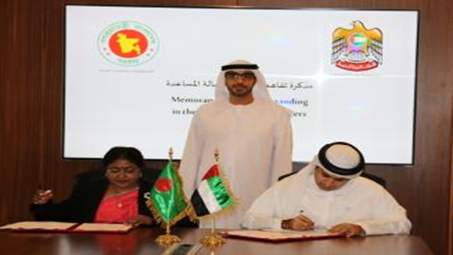 UAE to recruit Bangladeshi nationals in 19 categories