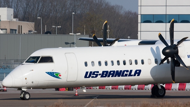 US-Bangla starts China expedition Thursday