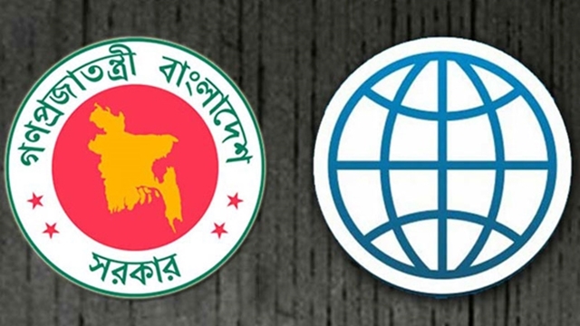 Govt to lend another $450m hard-term WB loan