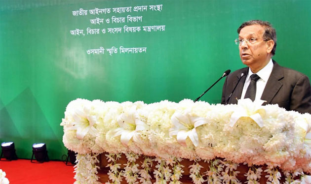 আইনগত সহায়তা পাওয়া করুণা নয় : আইনমন্ত্রী