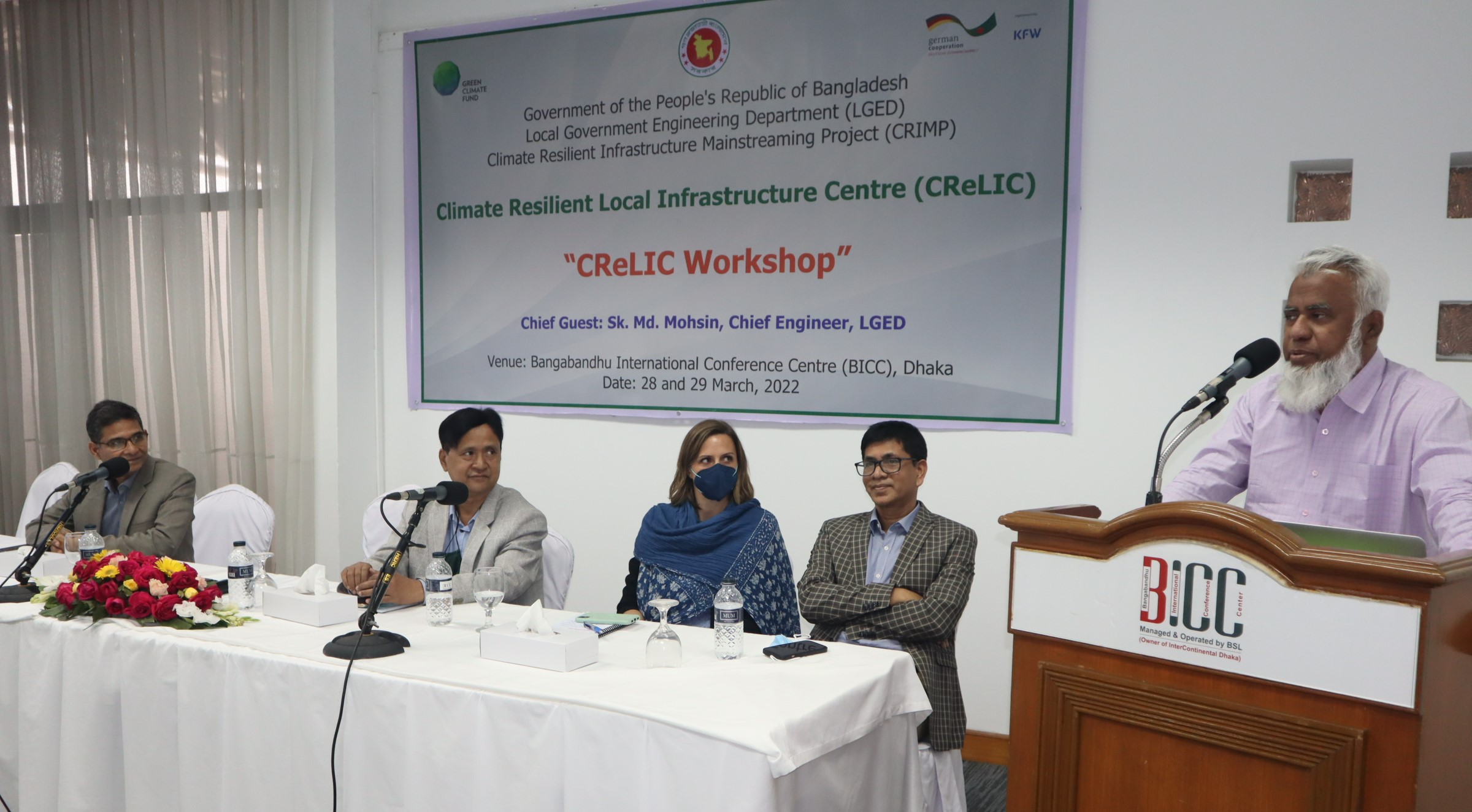 এলজিইডির ক্রিলিকের দুদিনব্যাপি কর্মশালা অনুষ্ঠিত