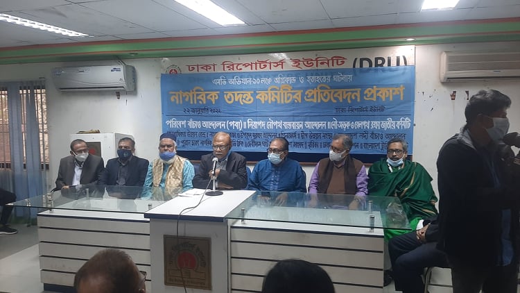 Negligence of officials, owners behind MV Abhijan-10 fire