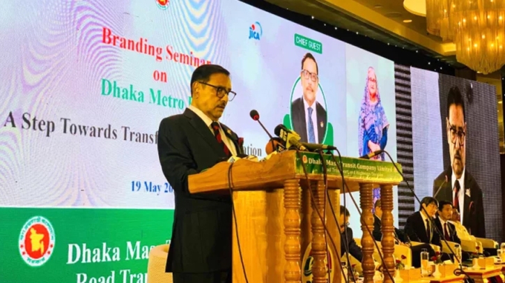 ভ্যাট বসলে মেট্রোরেলের সুনাম নষ্ট হবে: ওবায়দুল কাদের