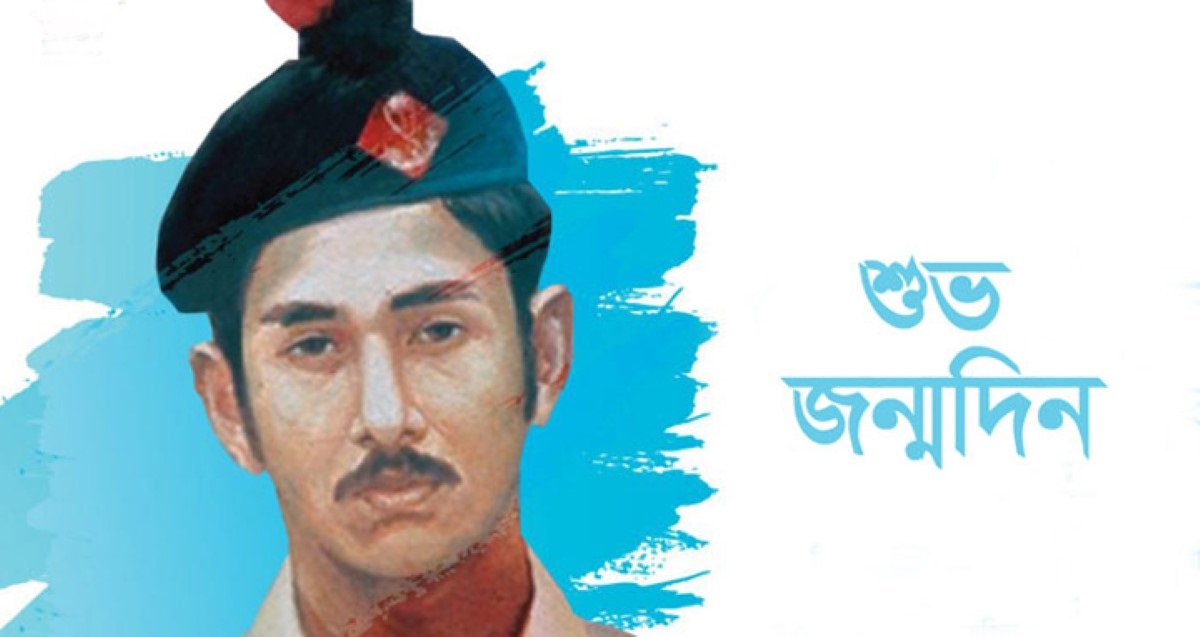 শেখ জামালের জন্মদিন আজ